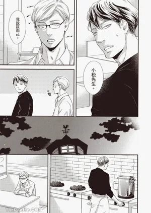 第114頁圖
