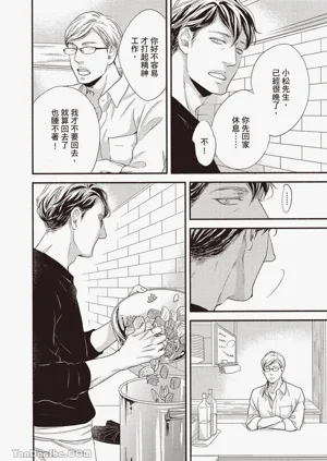 第115頁圖