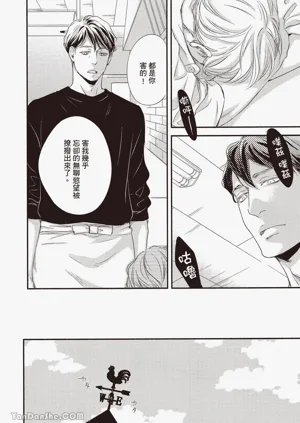 第117頁圖