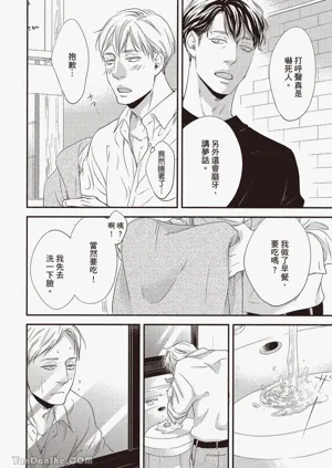 第119頁圖