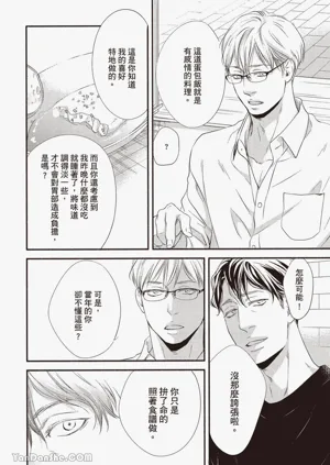 第123頁圖