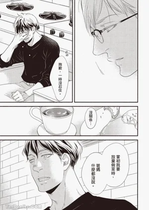 第128頁圖
