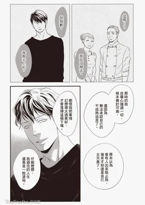 第129頁圖