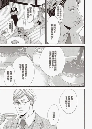 第13頁圖