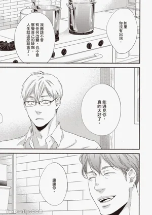 第130頁圖