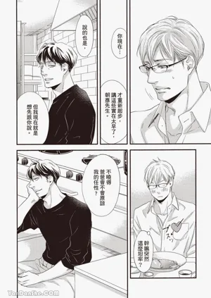 第131頁圖