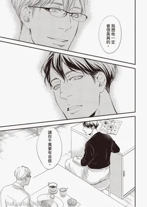 第132頁圖