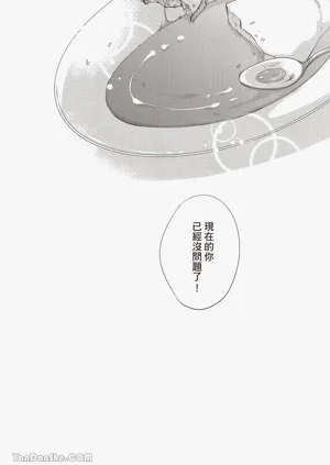 第133頁圖