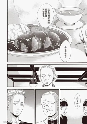 第135頁圖