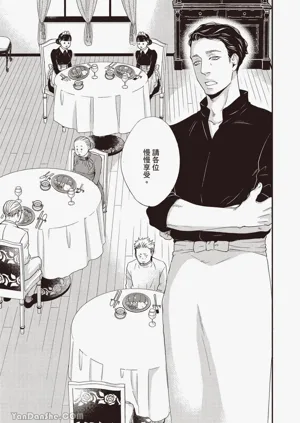 第136頁圖