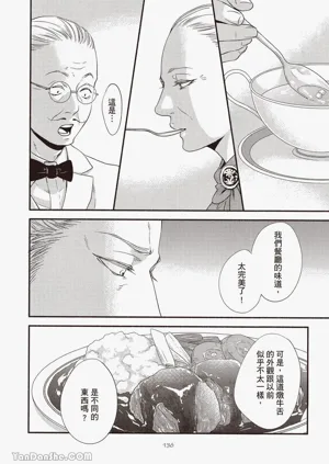 第137頁圖