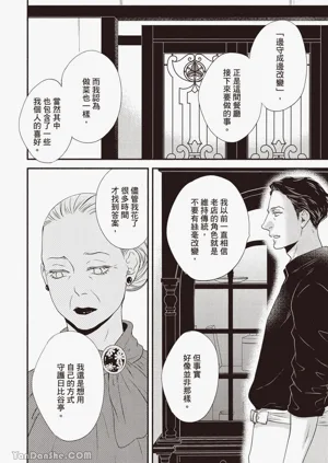 第139頁圖