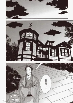 第14頁圖