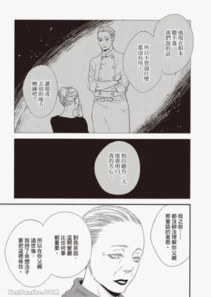 第142頁圖