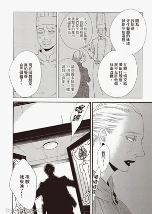 第143頁圖