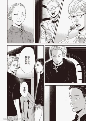 第145頁圖