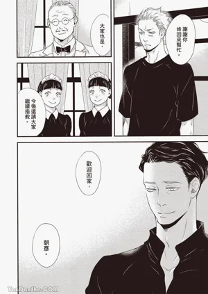 第147頁圖