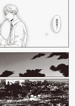 第148頁圖