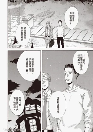 第149頁圖