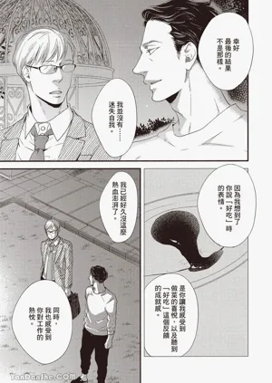 第150頁圖