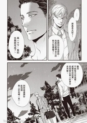 第151頁圖