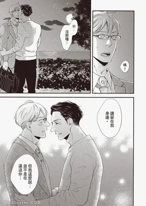 第154頁圖