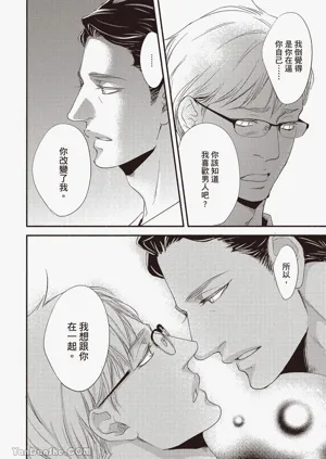 第155頁圖