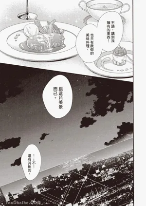 第156頁圖