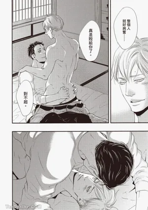 第161頁圖