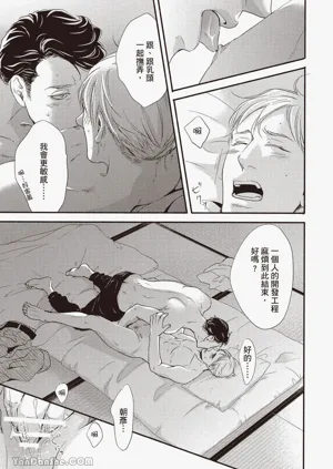 第162頁圖
