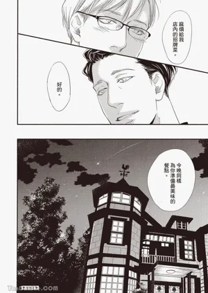 第165頁圖