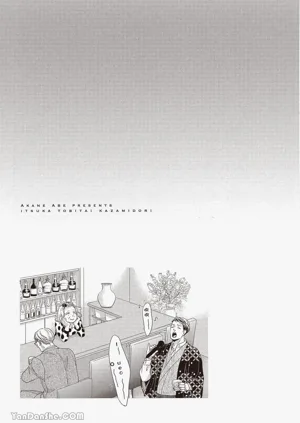 第166頁圖