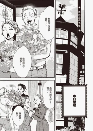 第167頁圖