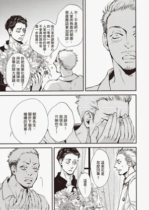 第169頁圖