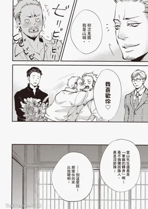 第170頁圖