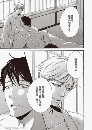 第171頁圖