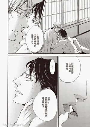 第172頁圖