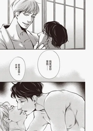 第173頁圖