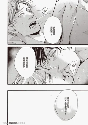 第174頁圖