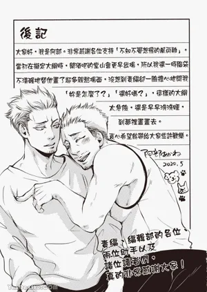 第175頁圖
