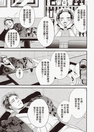 第19頁圖