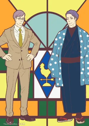 第2頁圖