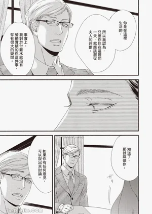 第23頁圖