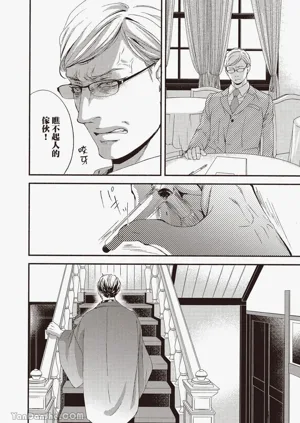 第26頁圖