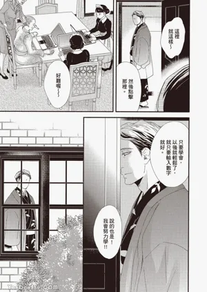 第27頁圖
