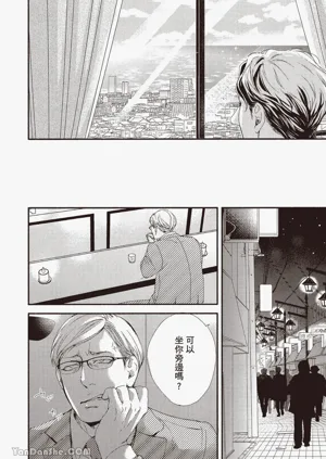 第28頁圖