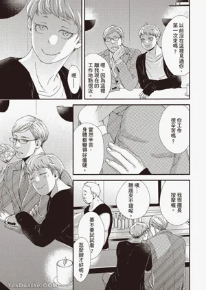 第29頁圖