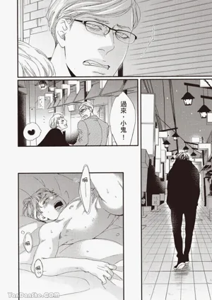 第34頁圖