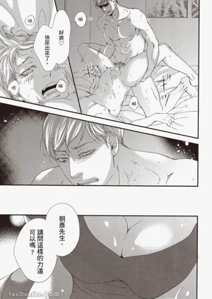 第35頁圖