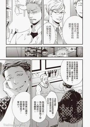第39頁圖
